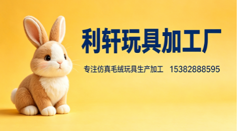 利轩阳江线上分站